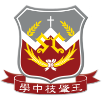 WONG SHIU CHI SECONDARY SCHOOL